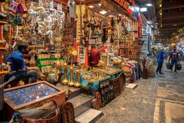 Market in Muscat